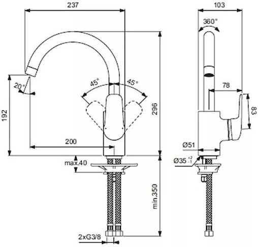 Смеситель для кухни Ideal Standard Ceraflex хром B1727AA
