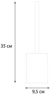 Ёршик для унитаза Fixsen Star белый/с рисунком/чёрный FX-610-5 Ёршик для унитаза Fixsen Star белый/с рисунком/чёрный FX-610-5, 2