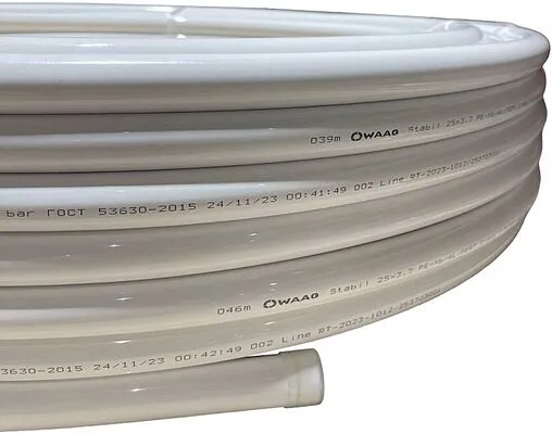 Труба металлополимерная WAAG Stabil 25 x 3.7 мм PE-Xb/Al/PE-RT бухта 50м WG.1130141