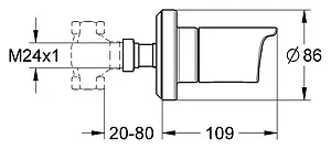 Вентиль запорный Grohe Grohtherm 2000 хром 19243001, 2