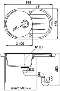Мойка кухонная Ewigstein Elegant E-R50F шоколад Мойка кухонная Ewigstein Elegant E-R50F шоколад, 2
