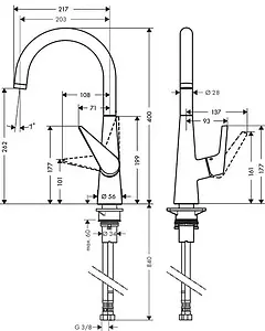 Смеситель для кухни Hansgrohe Talis M51 260 1jet под сталь 72810800, 2