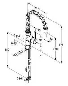Смеситель для кухни с выдвижным изливом Kludi Bingo star хром 428550578 Смеситель для кухни с выдвижным изливом Kludi Bingo star хром 428550578, 2