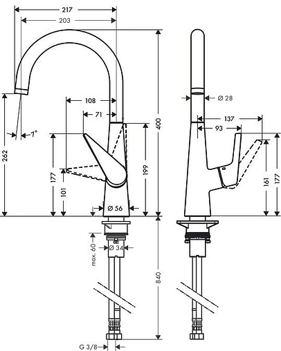 Смеситель для кухни Hansgrohe Talis M51 260 1jet под сталь 72810800
