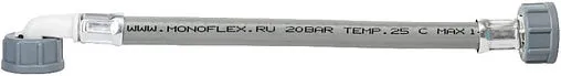 Шланг наливной для стиральной машины Monoflex 4.0м x ¾&quot;в x ¾&quot;в Н01496