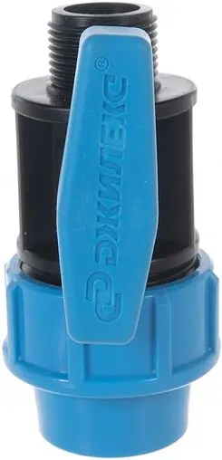 Кран шаровый с переходом на пнд трубу 25мм x ¾&quot;н Джилекс 9365