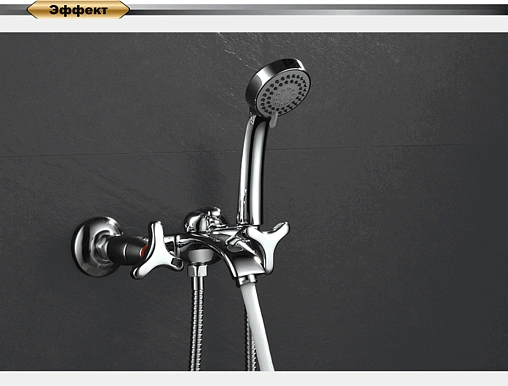 Смеситель для ванны D&amp;K Hessen Goethe хром DA1383241