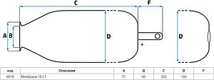 Мембрана для гидроаккумулятора SeFa 18 LT-60-73 F0A0018 Мембрана для гидроаккумулятора SeFa 18 LT-60-73 F0A0018, 2