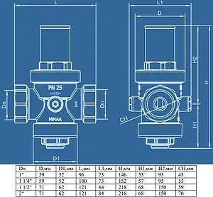 Редуктор давления поршневой 2&quot; Valtec VT.086.NH.09, 2