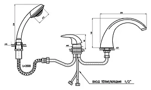 Смеситель на борт ванны на 3 отверстия Rav Slezak Dunaj хром D469.5Y, 2
