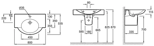 Раковина Jacob Delafon Presquile 80 белый E1343-00