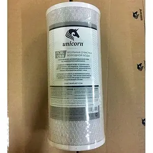 Угольный картридж Big Blue 10" Unicorn FCBL BB10 Угольный картридж Big Blue 10" Unicorn FCBL BB10, 2