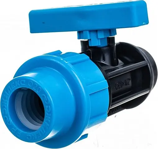 Кран шаровый с переходом на пнд трубу 20мм x ½&quot;в Джилекс 9368