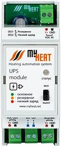 Источник бесперебойного питания MyHeat UPS 6276, 2