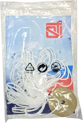 Насос вибрационный нижний забор кабель 16м STI VD 25/60-16