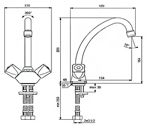 Смеситель для раковины Vidima Practic хром BA227AA, 2