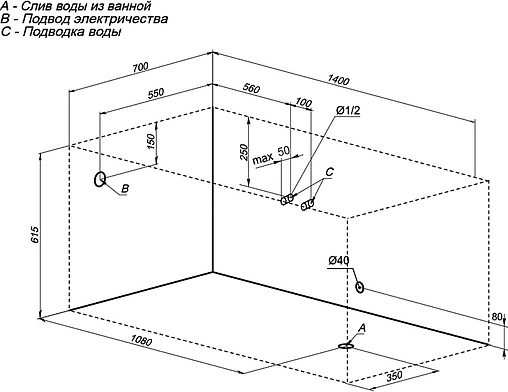 Ванна акриловая Aquanet Largo 140x70 00203994