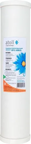 Угольный картридж Big Blue 20&quot; Atoll RFC-BB20 ATECRT144