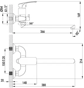 Смеситель для ванны с длинным изливом Lemark plus Shape хром LM1751C Смеситель для ванны с длинным изливом Lemark plus Shape хром LM1751C, 2