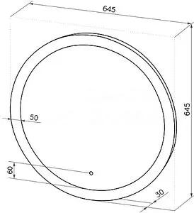 Зеркало с подсветкой Continent Rinaldi Led 64.5 с подогревом белый ЗЛП1008, 2