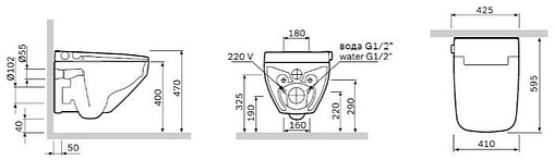 Умный унитаз-биде подвесной безободковый Am.Pm Inspire 2.0 FlashClean белый CCC50A1700SC