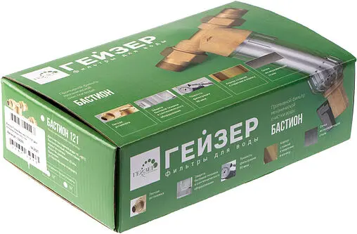 Фильтр тонкой очистки воды ½"н x ½"н Гейзер Бастион 111 32666