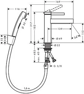Смеситель для раковины с гигиеническим душем Hansgrohe Finoris 110 хром 76210000 Смеситель для раковины с гигиеническим душем Hansgrohe Finoris 110 хром 76210000, 2