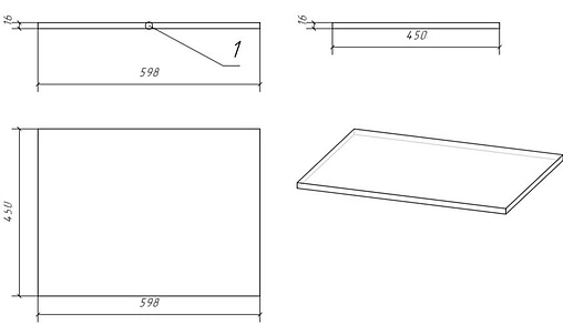 Столешница Cersanit Moduo 60 дуб SB-BL-MOD60