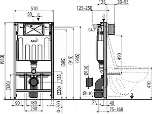 Инсталляция для подвесного унитаза AlcaPlast Sadromodul AM101/1000 Инсталляция для подвесного унитаза AlcaPlast Sadromodul AM101/1000, 2