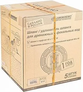 Шланг дренажный Джилекс Удав 20м x 40мм x 1½&quot;в 9111, 4