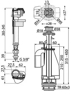 Комплект арматуры для бачка двухрежимный ⅜" латунь нижний AlcaPlast SA08ASK ⅜" CHROM Комплект арматуры для бачка двухрежимный ⅜" латунь нижний AlcaPlast SA08ASK ⅜" CHROM, 2