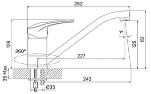 Смеситель для кухни IDDIS Carlow Plus хром CRPSB00i05, 2