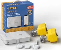 Система защиты от протечек Neptun Profi Smart+ ¾" 2245270