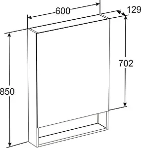 Шкаф-зеркало Roca Gap 60 белый глянец ZRU9302885, 2