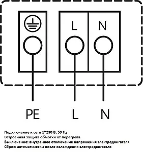Насос циркуляционный для ГВС Wilo TOP-Z 30/7 EM 2048340 Насос циркуляционный для ГВС Wilo TOP-Z 30/7 EM 2048340, 4