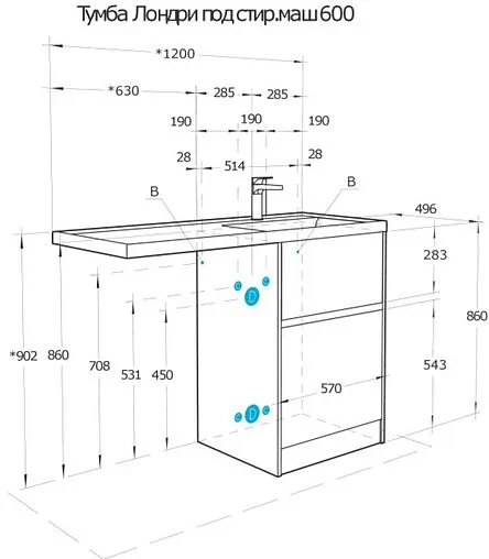 Тумба-умывальник напольная над стиральной машиной Aquaton Лондри 120 R дуб рустикальный 1A2669K1LHDR0+