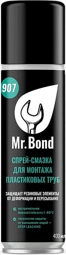 Смазка-азрозоль для монтажа труб 400мл/180г Mr.Bond QuickSPACER 907 4090700400