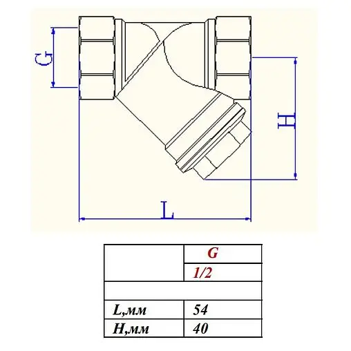 Фильтр угловой сетчатый ½"в x ½"в Valtec VT.192.N.04 Фильтр угловой сетчатый ½"в x ½"в Valtec VT.192.N.04