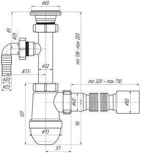 Сифон бутылочный для раковины Ани Пласт белый C1310 Сифон бутылочный для раковины Ани Пласт белый C1310, 2
