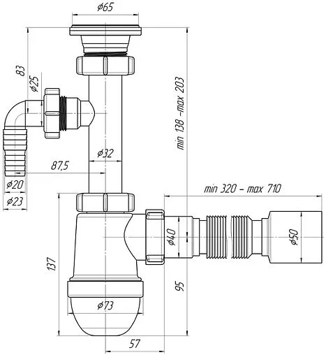 Сифон бутылочный для раковины Ани Пласт белый C1310 Сифон бутылочный для раковины Ани Пласт белый C1310