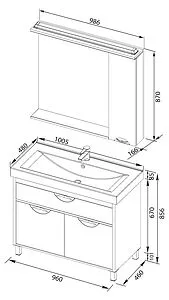 Шкаф-зеркало Aquanet Гретта 100 R белый 00179208 Шкаф-зеркало Aquanet Гретта 100 R белый 00179208, 3