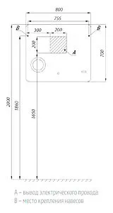 Зеркало с подсветкой Aquaton Элио 80 1A194102EO010 Зеркало с подсветкой Aquaton Элио 80 1A194102EO010, 2