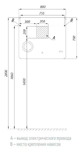 Зеркало с подсветкой Aquaton Элио 80 1A194102EO010