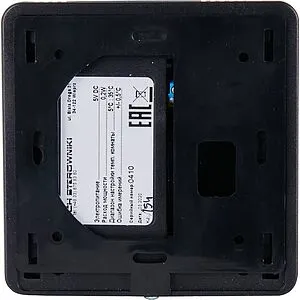 Проводной комнатный терморегулятор Stout R-10z черный STE-0101-010004, 5