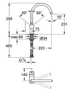 Смеситель для кухни Grohe Minta хром матовый 32917DC0 Смеситель для кухни Grohe Minta хром матовый 32917DC0, 2