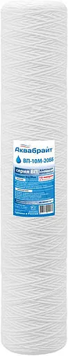 Картридж для механической очистки воды Big Blue 20&quot; Аквабрайт ВП-10М-20ББ