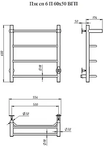 Полотенцесушитель электрический лесенка Тругор Пэк сп 6 П 60х50 белый ВГП Полотенцесушитель электрический лесенка Тругор Пэк сп 6 П 60х50 белый ВГП, 2