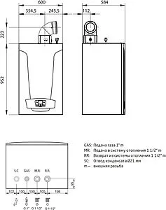 Настенный конденсационный газовый котел одноконтурный турбированный 110кВт Baxi LUNA DUO-TEC MP+ 1.110 7221296 Настенный конденсационный газовый котел одноконтурный турбированный 110кВт Baxi LUNA DUO-TEC MP+ 1.110 7221296, 3