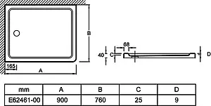 Поддон для душа Jacob Delafon Flight E62461-00 Поддон для душа Jacob Delafon Flight E62461-00, 3