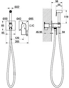 Гигиенический душ со смесителем Aquatek Лира хром AQ1420CR, 2